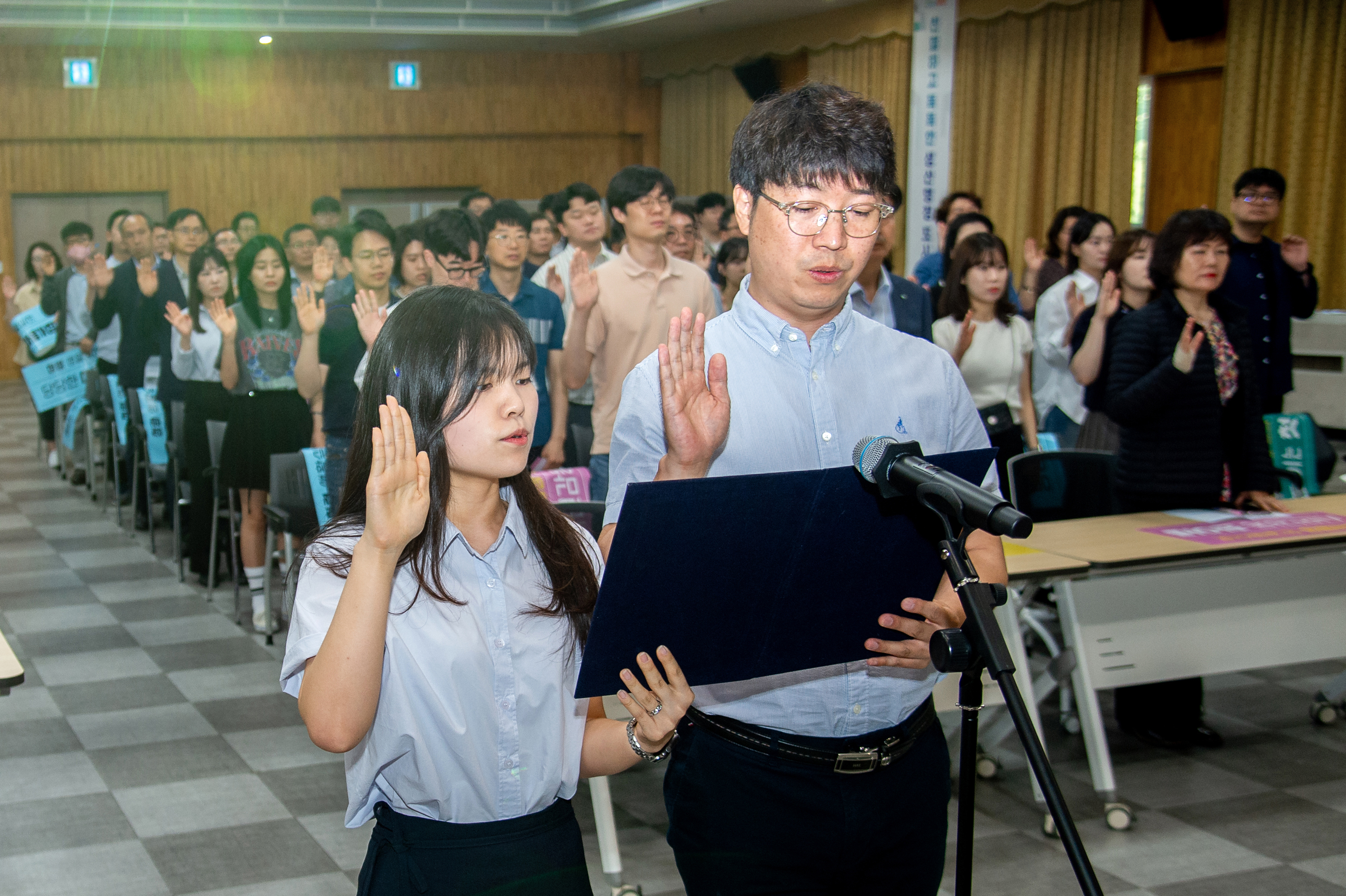 2024년 6월 정례직원조회_공무원 다짐대회 이미지 5