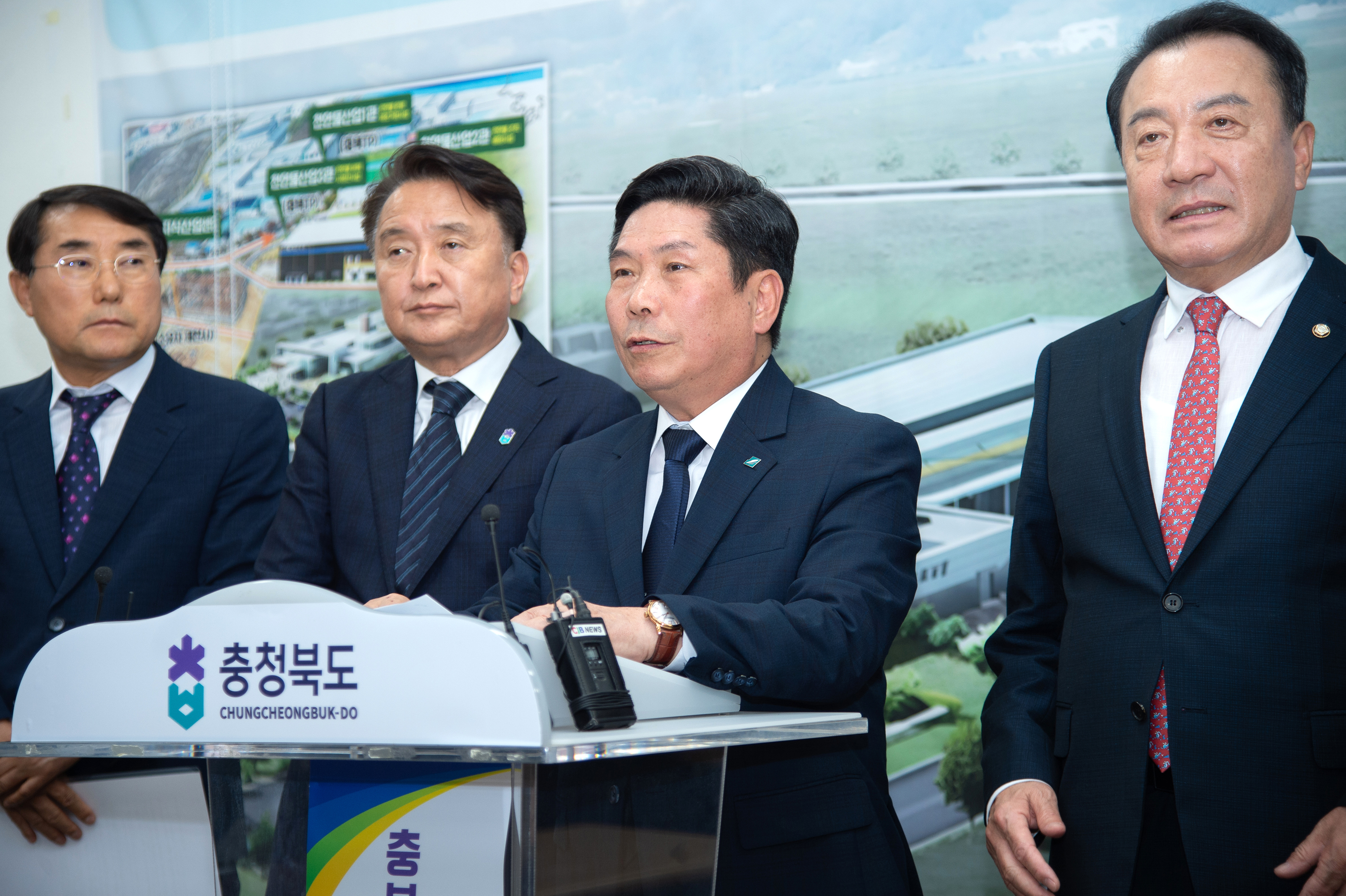 천연물소재 전주기 표준화 허브 구축 공모 선정 기자회견 이미지 2