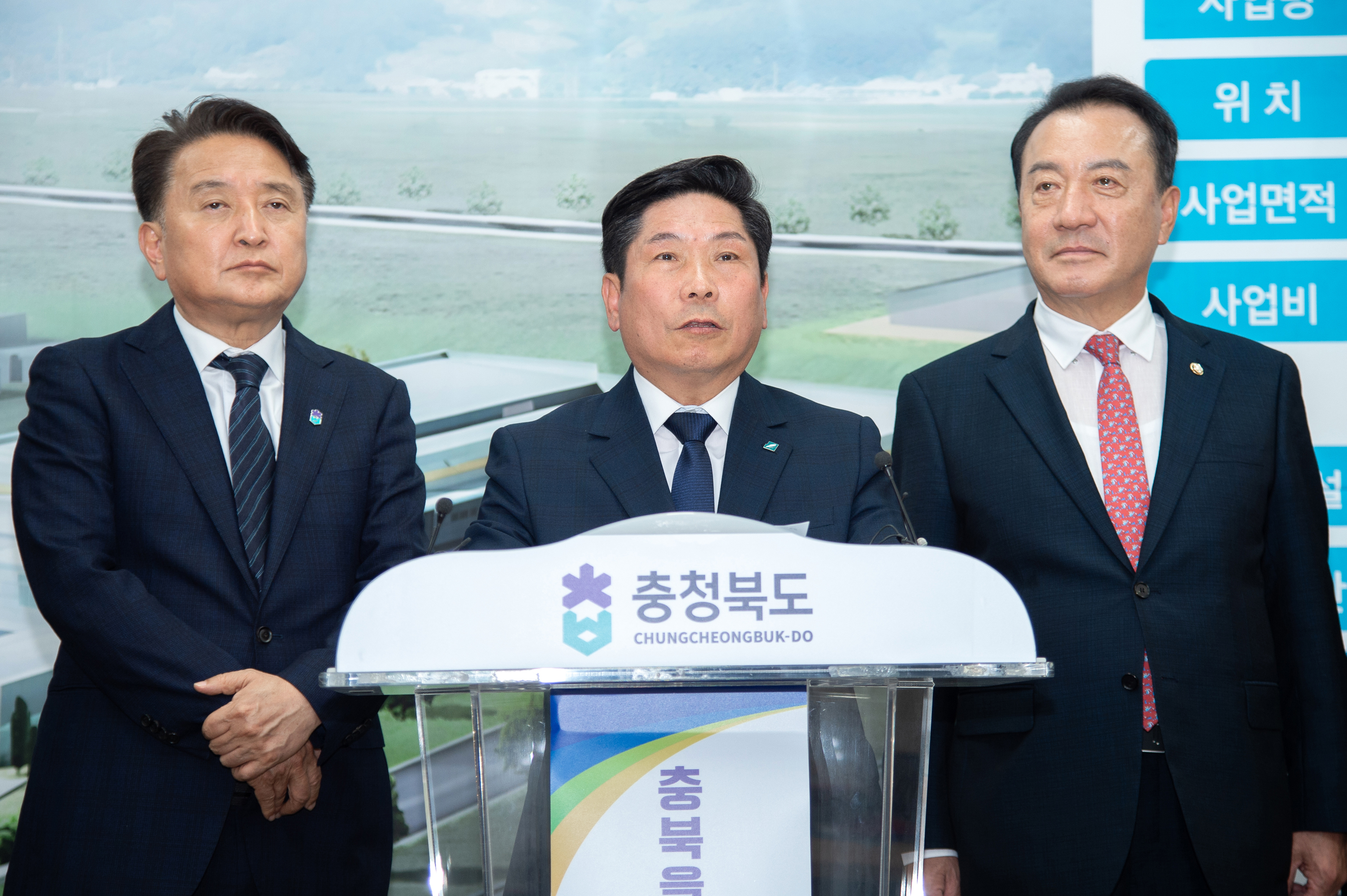 천연물소재 전주기 표준화 허브 구축 공모 선정 기자회견 이미지 4