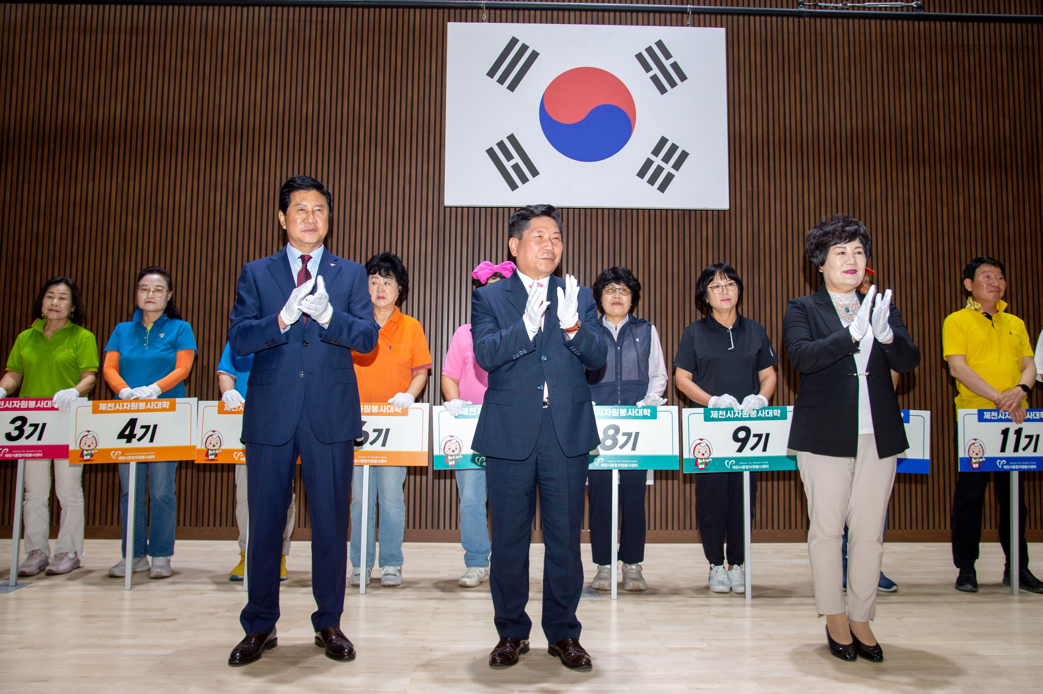 자원봉사대학 총동문회 3주년 기념식 이미지