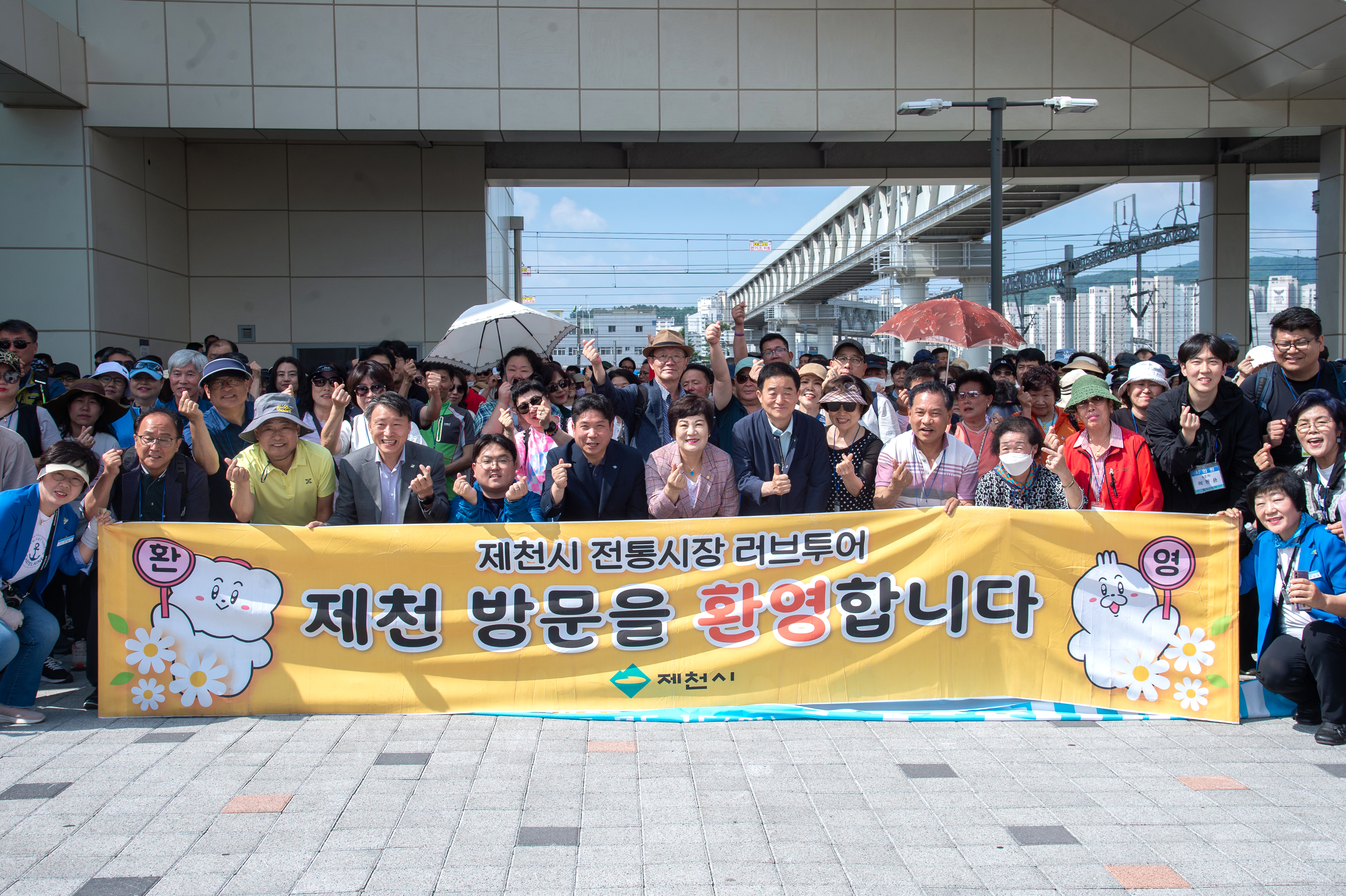 안양 둘리산악회 러브투어 이미지