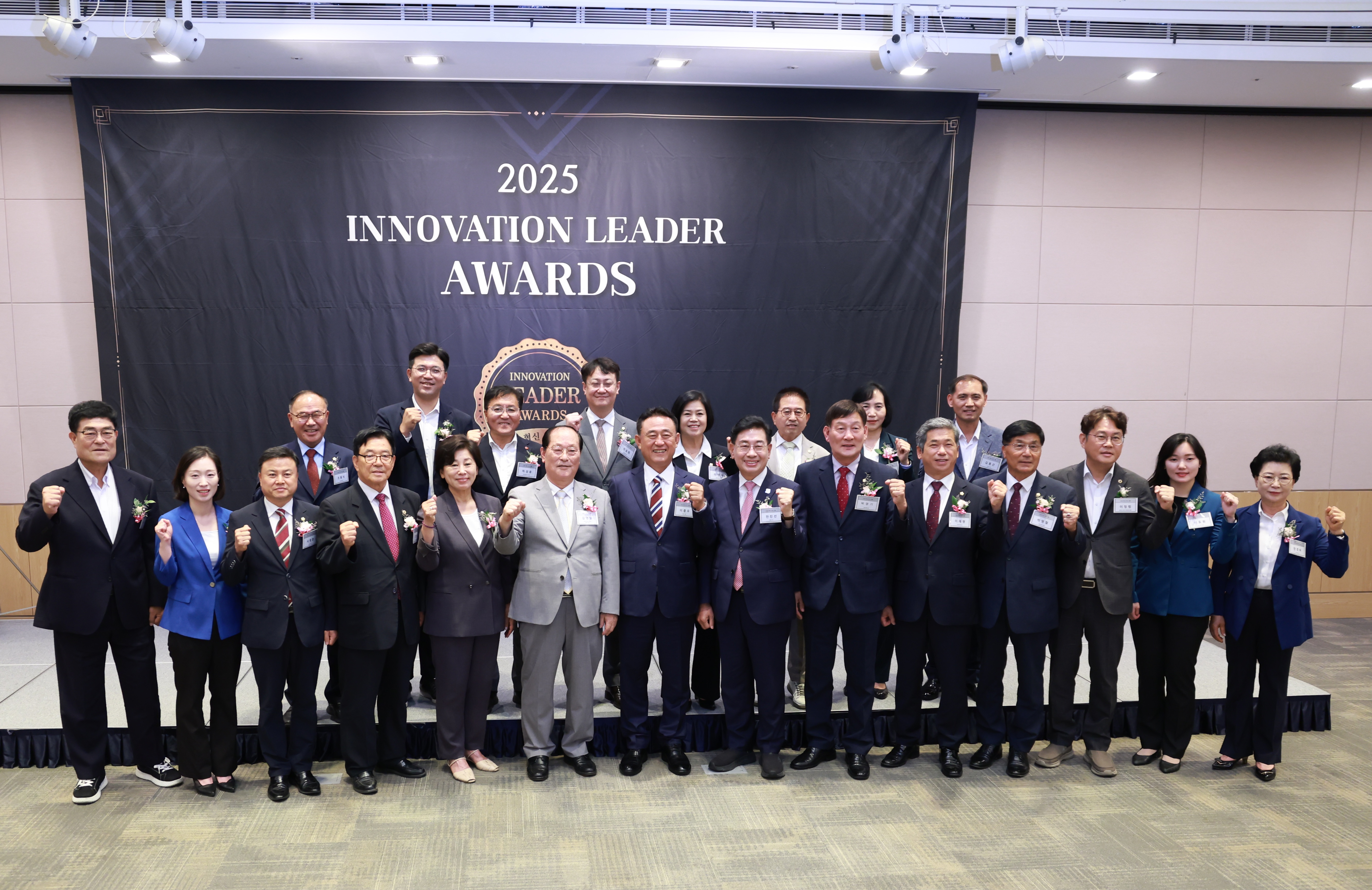 제천시의회 박영기 의장, ‘2025 혁신리더 의정대상’ 수상 이미지 2
