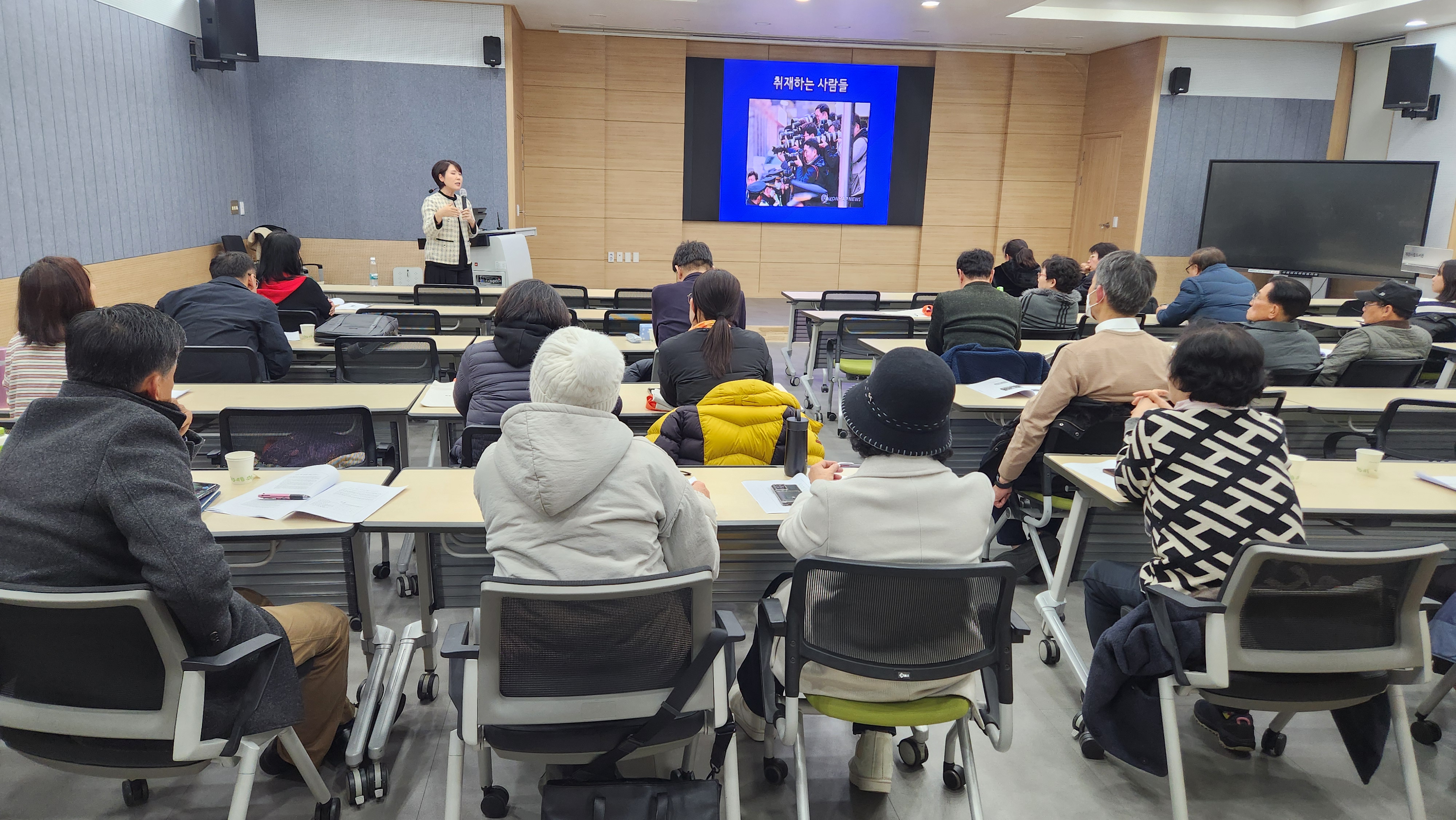 [12.11]인공지능 시대의 언론과 시민 이미지