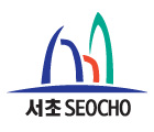 서울특별시 서초구 로고